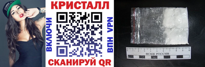 Amphetamine Premium ОМГ ОМГ ССЫЛКА Струнино