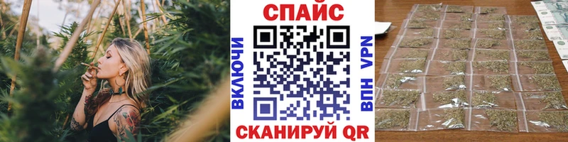 MEGA рабочий сайт  как найти закладки  Струнино  БУТИРАТ BDO 