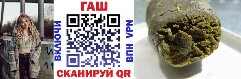 ГАШ AMNESIA HAZE  Струнино 