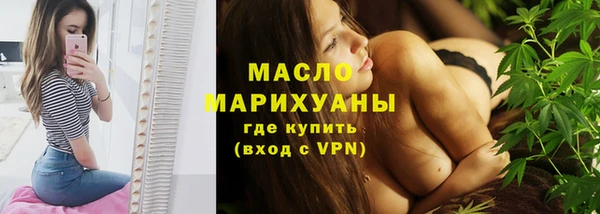 гидра Навашино