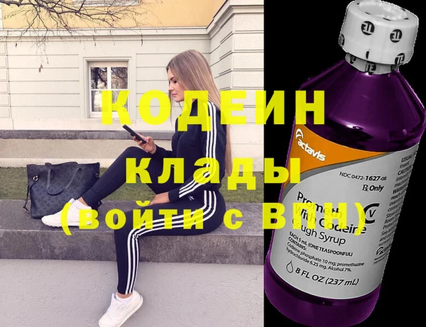 кокаин колумбия Наволоки