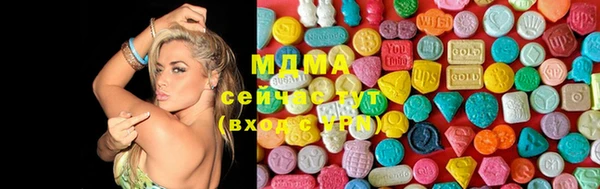 кокаин колумбия Наволоки