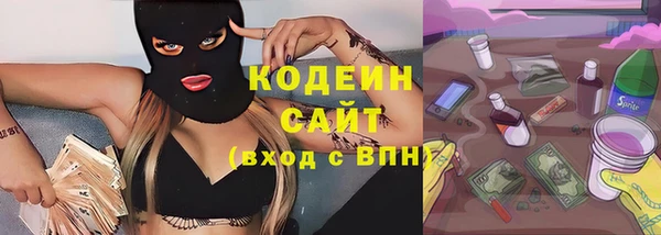 кокаин VHQ Надым