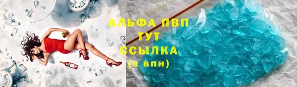 кокаин VHQ Надым