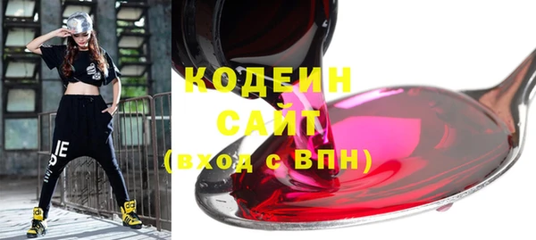 кокаин VHQ Надым