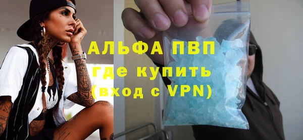 кокаин VHQ Надым