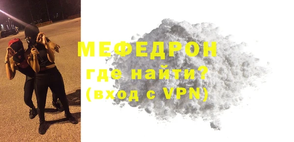 кокаин VHQ Надым