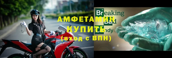 кокаин колумбия Наволоки