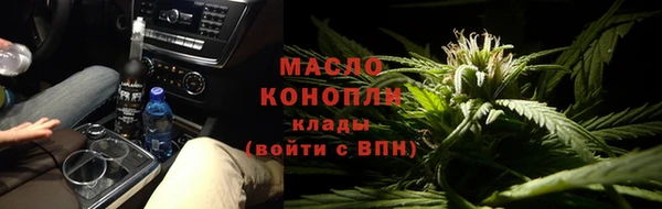 гидра Навашино