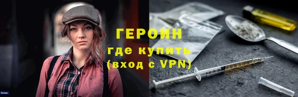 кокаин колумбия Наволоки