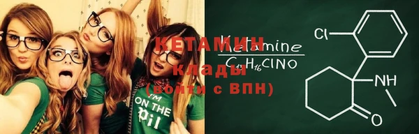 кокаин колумбия Наволоки