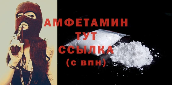 кокаин VHQ Надым