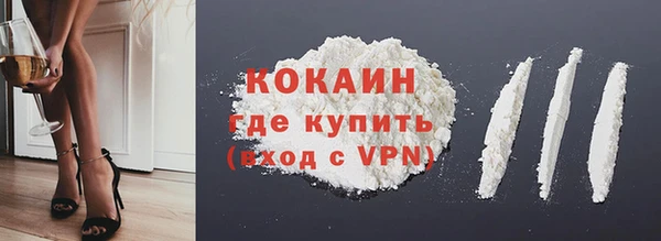 гидра Навашино
