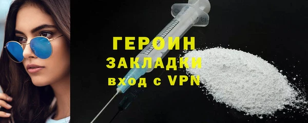 кокаин колумбия Наволоки