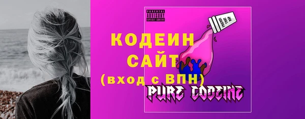 гидра Навашино