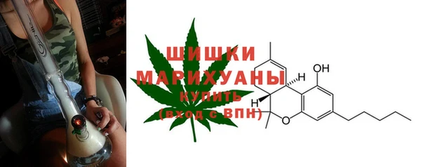 гидра Навашино