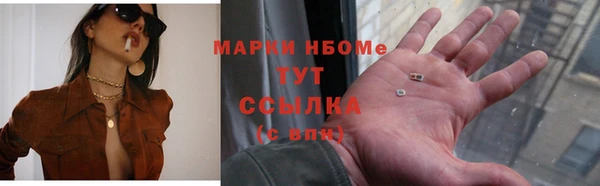 кокаин VHQ Надым