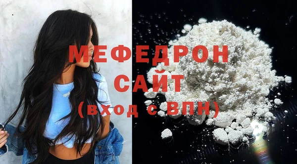 кокаин колумбия Наволоки