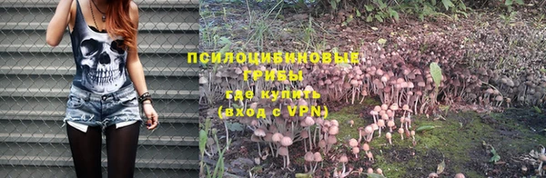 кокаин колумбия Наволоки