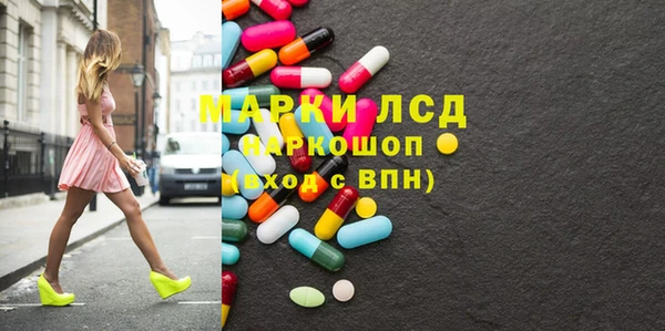 кокаин колумбия Наволоки