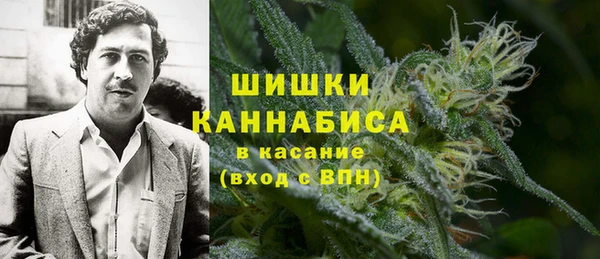 кокаин VHQ Надым