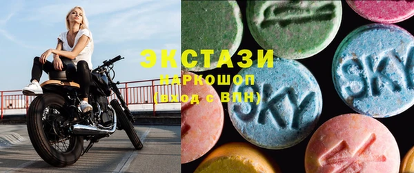 jwh Фурманов
