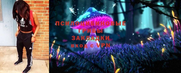 кокаин колумбия Наволоки