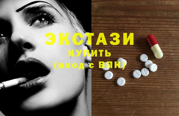 кокаин колумбия Наволоки