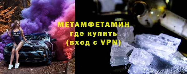 кокаин VHQ Надым