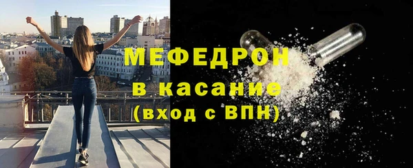 гидра Навашино
