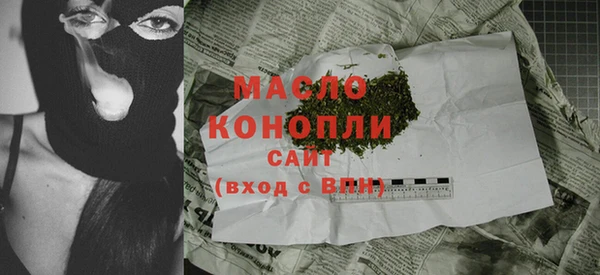 кокаин колумбия Наволоки
