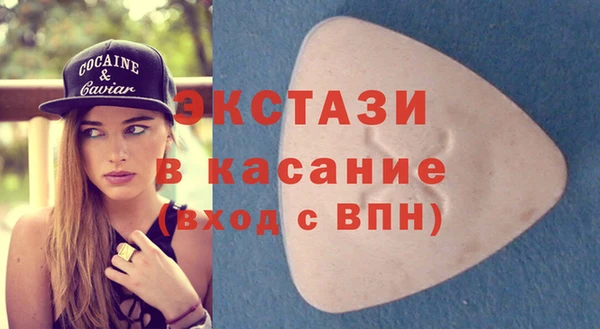 кокаин колумбия Наволоки