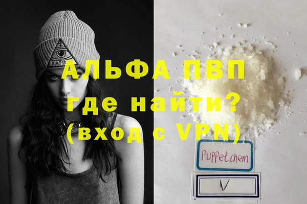 гидра Навашино