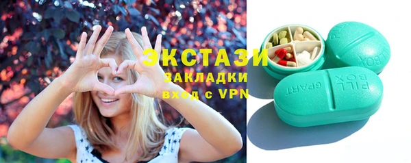 кокаин VHQ Надым