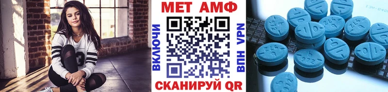 наркошоп  Струнино  МЕТАМФЕТАМИН пудра 