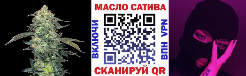 кракен как войти  Струнино  Дистиллят ТГК вейп с тгк  закладки 